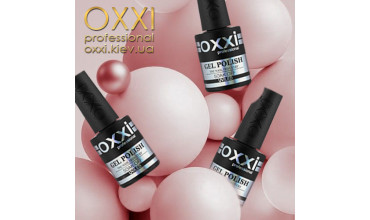 Гель-лак Glory OXXI Professional 💅 Купити в Україні опт та роздріб